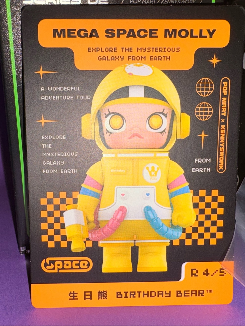 Mega Space Molly Birthday Bear - Yellow Astronaut Collectible Bear secret